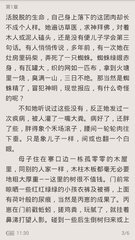 爱游戏app官方网站入口